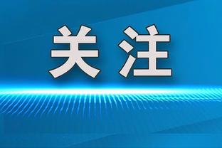 随时跳反❓欧超CEO：一些队致电我，他们虽说了no但依然在这